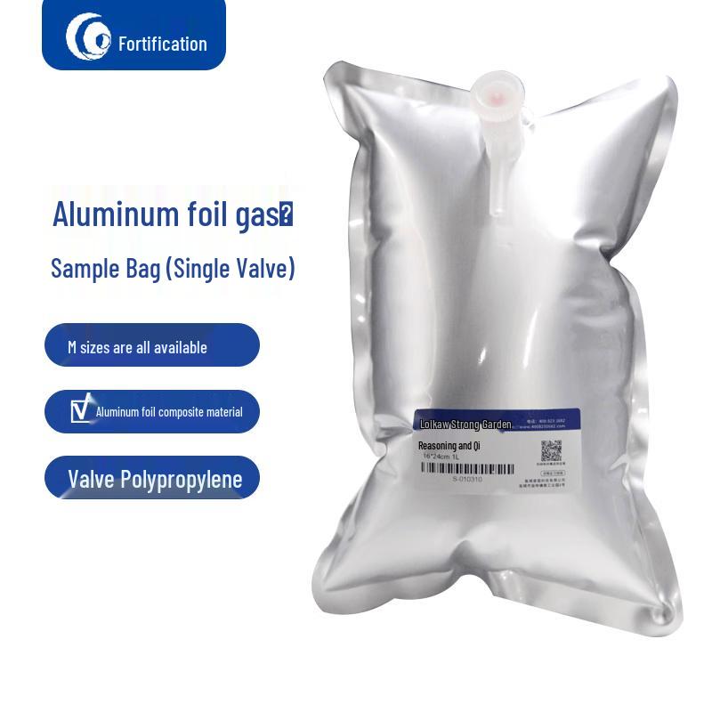 Leigu Aluminum Foil Gas Sampling Bag 1L