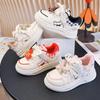Labubu 2026 Barns Vår Vita Mjuka Sula Låga Sneakers för Flickor