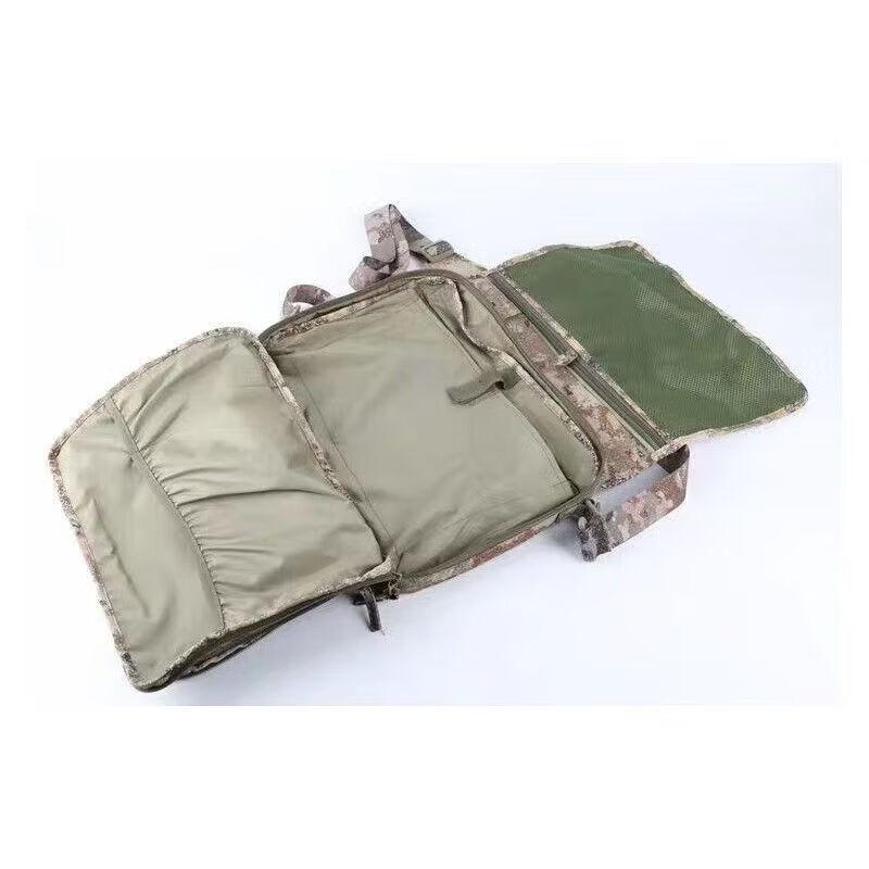 Tactical Camouflage Command Shoulder Bag