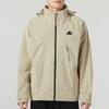 New Adidas Jackets Men Khaki IP4924