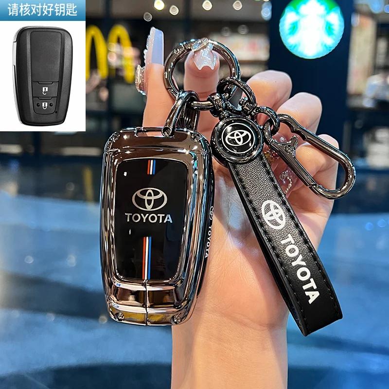 Toyota Car Key Case Cover Shell Fob for CHR Hilux Fortuner Land Cruiser 200 Camry Corolla Crown RAV4 Highland Key Chain Accessor