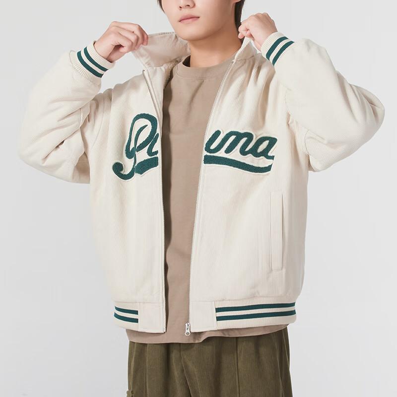 Puma Color Block Running Training Jacket Men Jackets Beige 630949-80