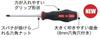 Screwdriver Set Pro-Auto 8-Piece P-D8CS
