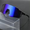 Unisex Sports Sunglasses Suitable for Daily Use Camping Cycling Golf Running Mountaineering Fishing Beach Sports