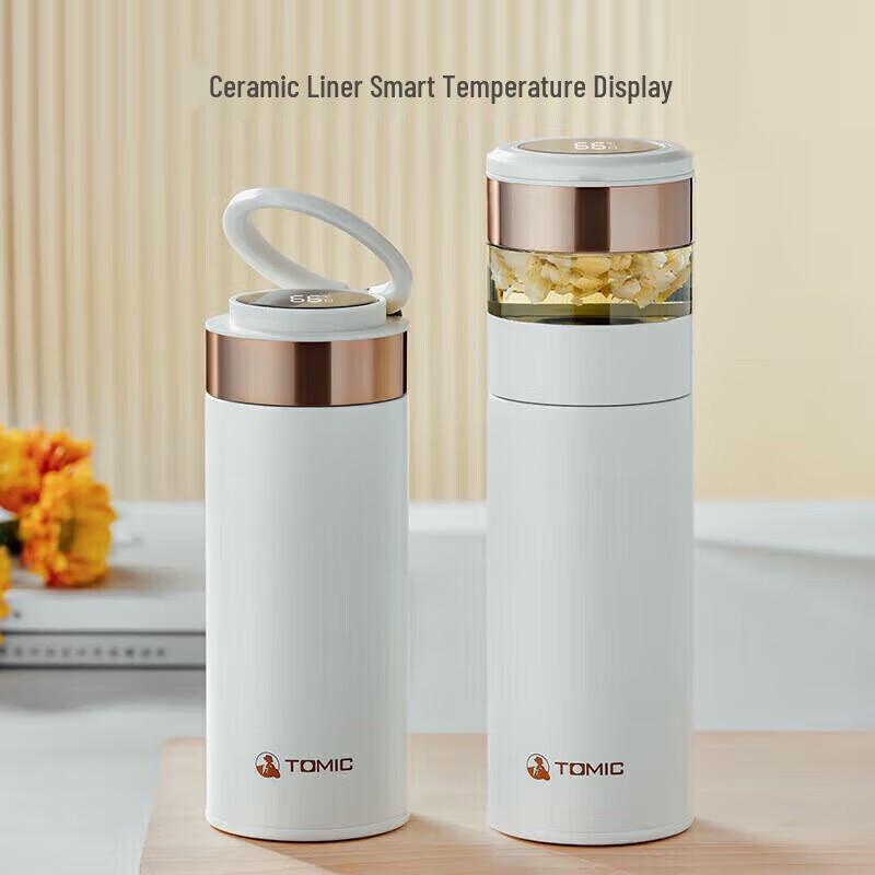 TOMIC Ceramic Lined Tea Infuser Thermos