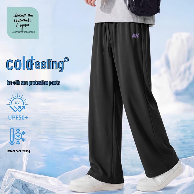 JEANSWEST LIFE Men s Ice Silk Cooling UPF50+ Straight-Leg Casual Pants M
