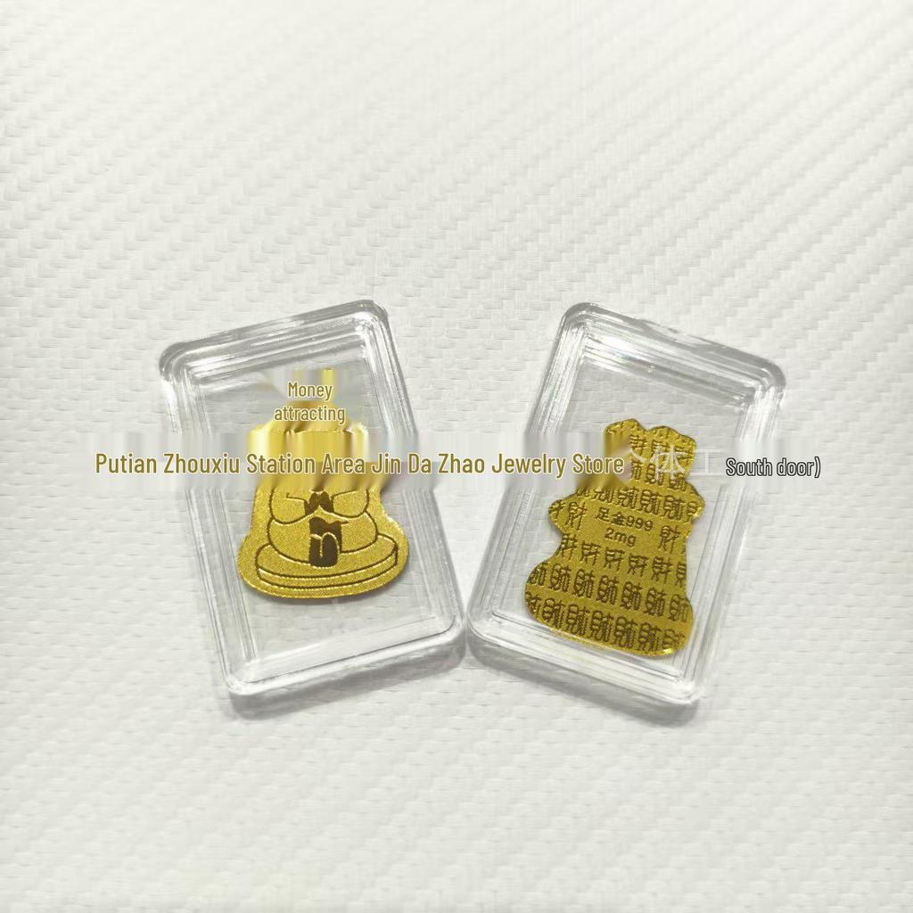 Year of the Horse Gold Mobile Sticker: Wealth & Prosperity Gift with Gold Leaf Design
