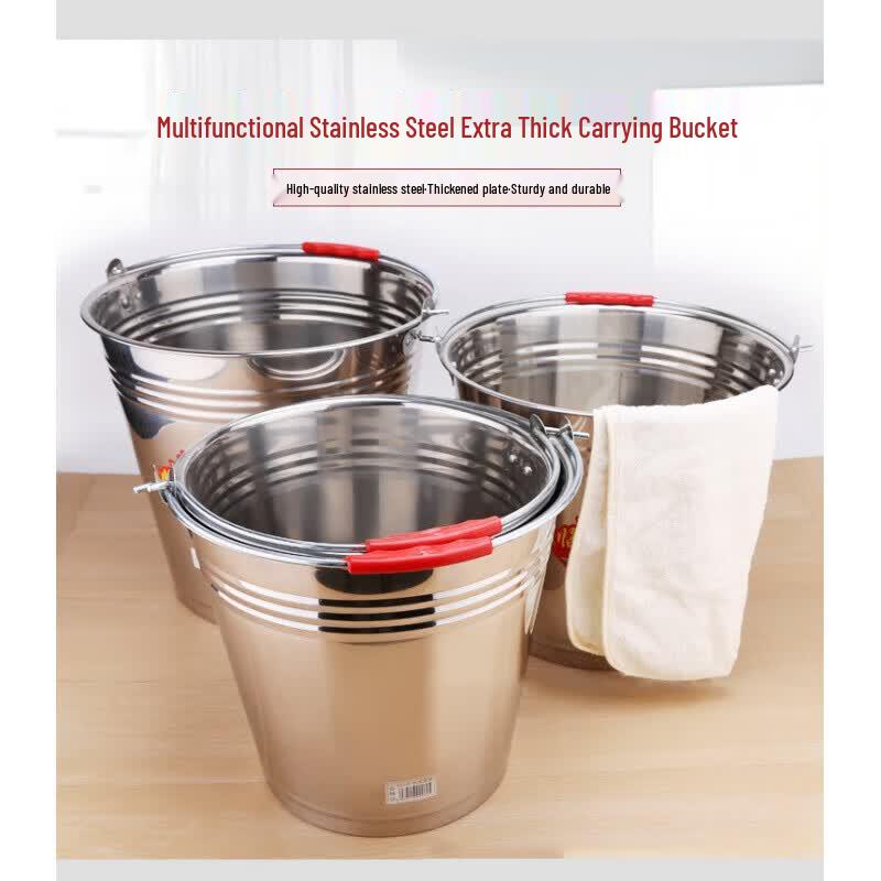 Stainless Steel Handheld Bucket