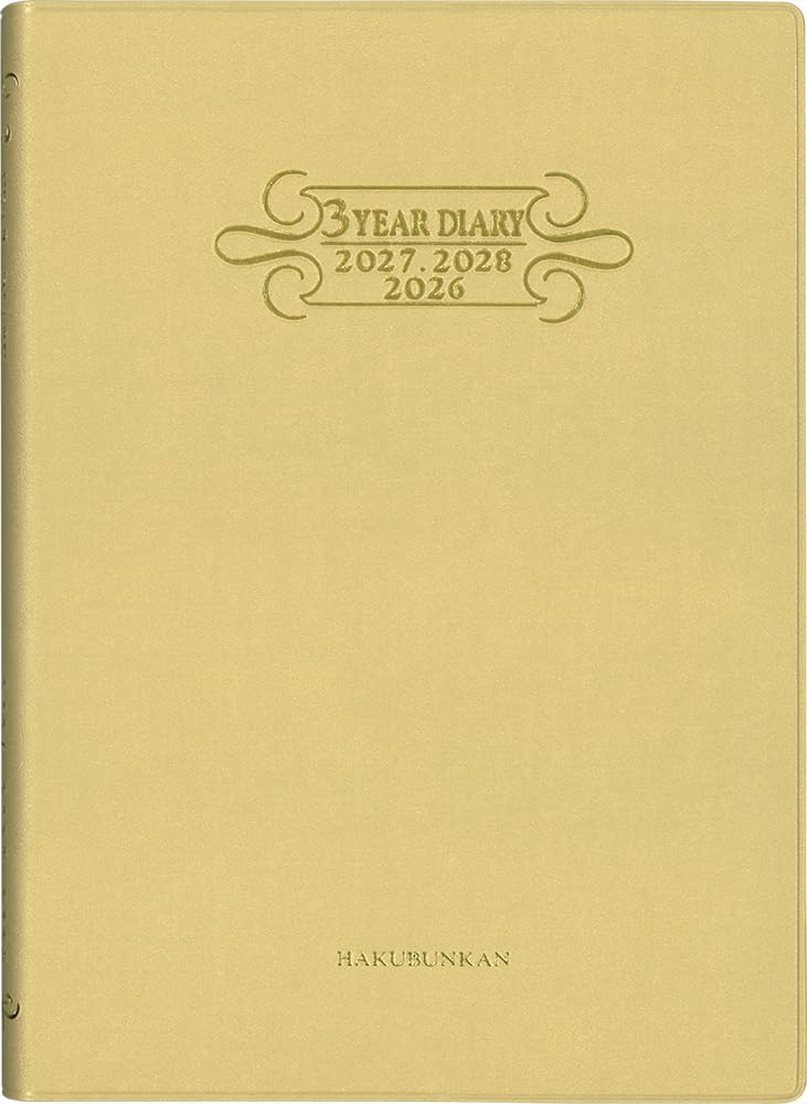 

Hakubunkan Diary 2026 B6 Soft H 245 January 3-Year Diary, Size, Gold, No. (Starts 2026) золотой