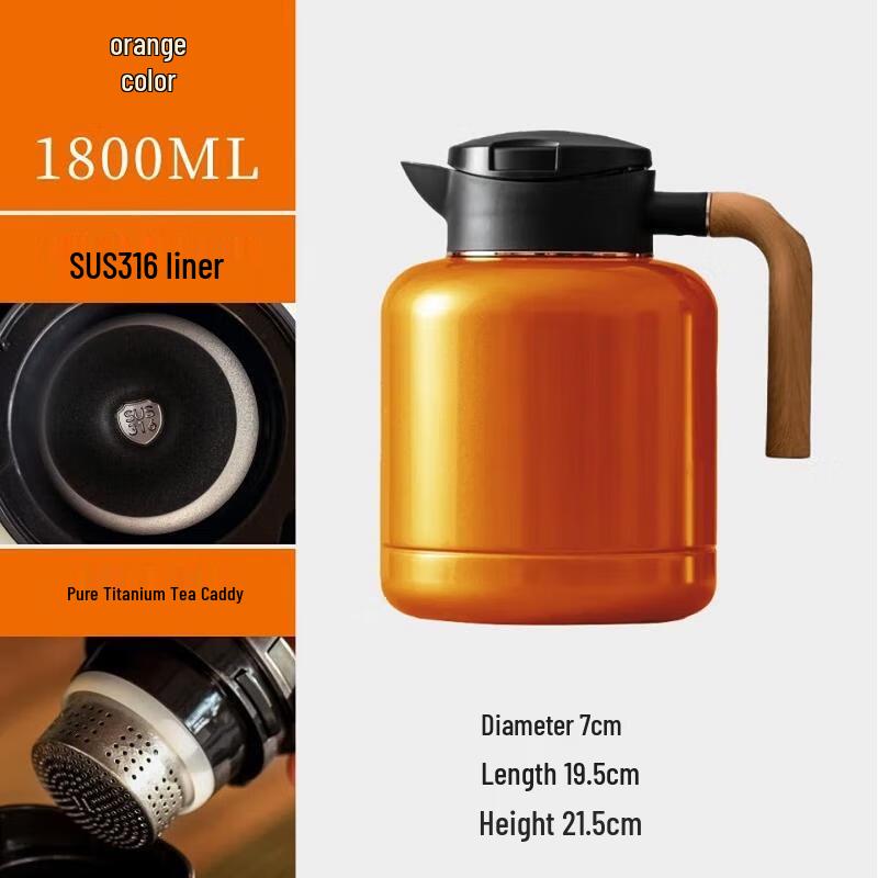 Wuwaju Smart Temperature Display Stewing Teapot