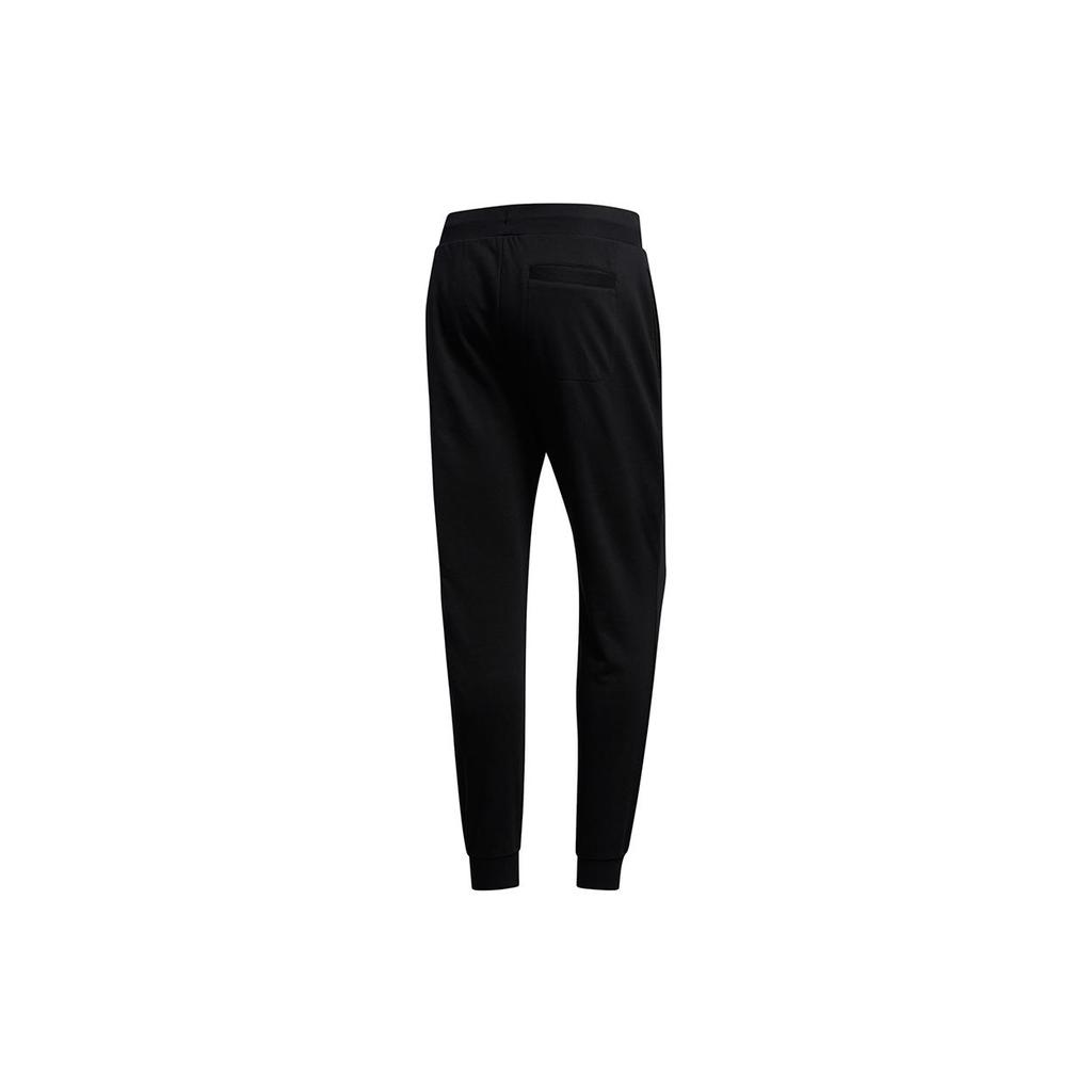 Adidas Neo Knitted Sweatpants Men's Black Moderate Slim Fit Pants FP7446