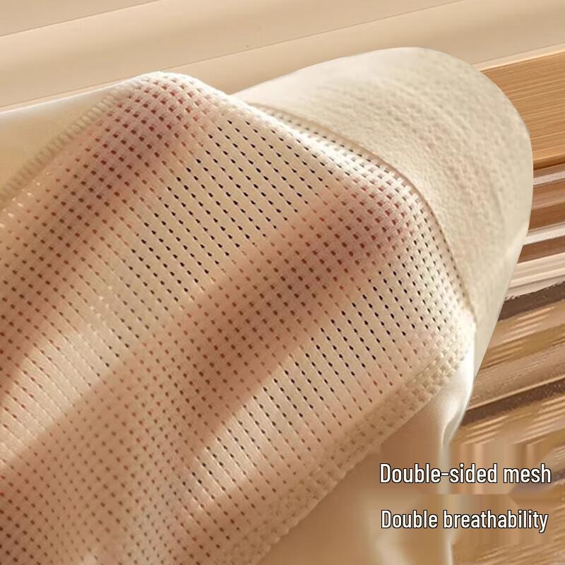 Men's 3-Pack Modal Ice Silk Antibacterial Boxer Briefs