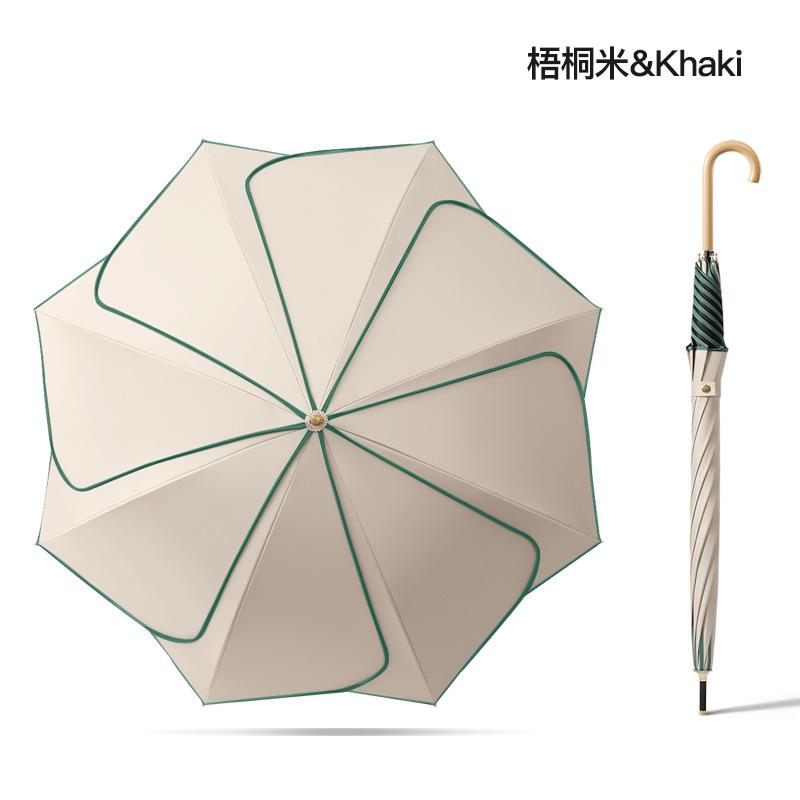New 8-bone Straight Rod Vinyl Fabric Petal Umbrella Solid Wood Curved Handle Double Enlarged