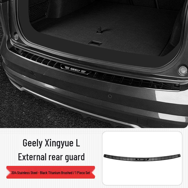 

Geely Xingyue L Stainless Steel Door Sill Plates 2021-2025 - Interior Modification Accessory