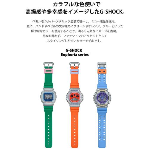 Casio Watch G-Shock Euphoria Series DW-5600EU-8A3JF Men's Green