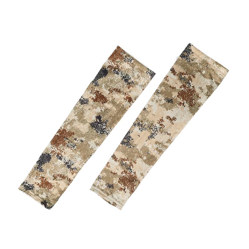 

YiNing Sun Protection Cooling Arm Sleeves