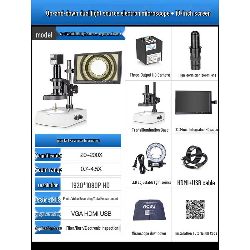 AOSVI Professional Digital Microscope with Screen