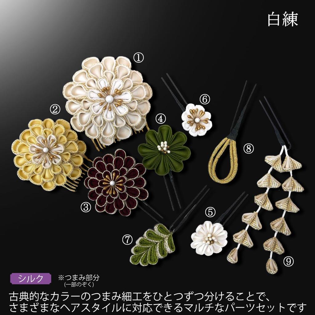Hair Ornament for Furisode Chrysanthemum Perfect for and Yukata Tsumami-zaiku (Kk-069) - Silk, White, Furisode, Hakama, Coming-of-Age Ceremonies,