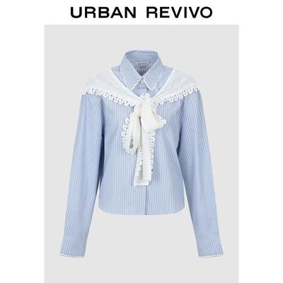 UR 2026 Frühling Damen Gestreiftes Offen zu tragendes Hemd mit Strickschal