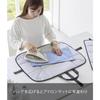 Yamazaki Iron Storage Mat, Dark Gray, Storage Size: Approx. 33cm W x 18cm D x 18cm H (excluding handles), Standard Line Ironing Mat, Ironing Mat, Iron