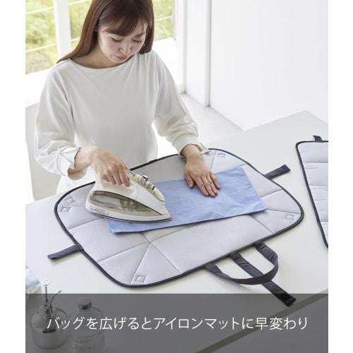 Yamazaki Iron Storage Mat, Dark Gray, Storage Size: Approx. 33cm W x 18cm D x 18cm H (excluding handles), Standard Line Ironing Mat, Ironing Mat, Iron