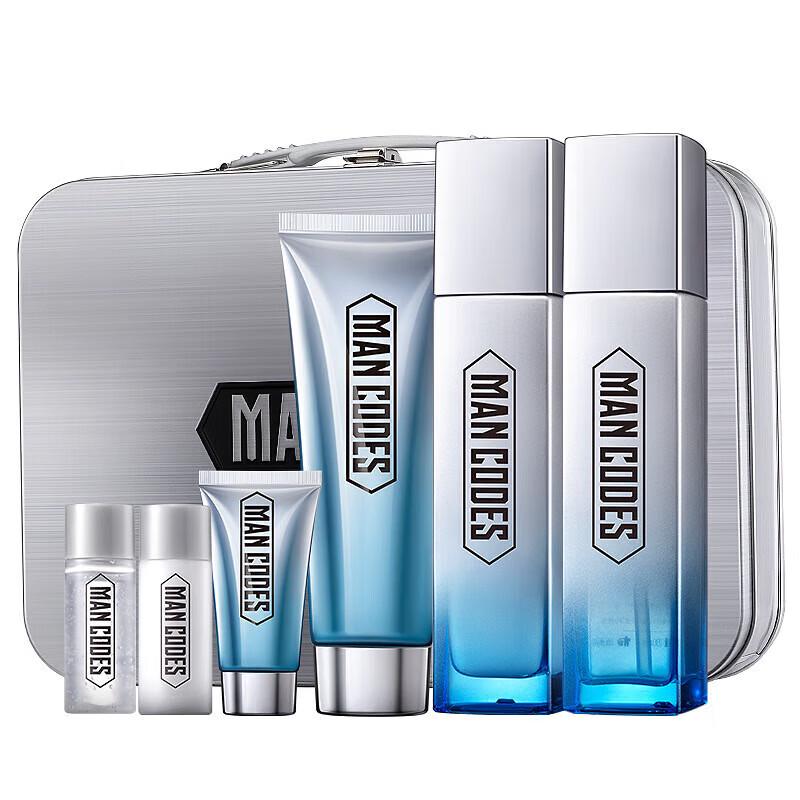 Zuo Yan You Se Arctic Glacier Hydrating 6-Piece Skincare Set