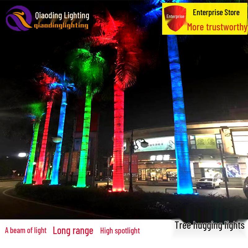 Outdoor Waterproof Multi-Colored Tree Hugging Light for Garden and Courtyard 12W