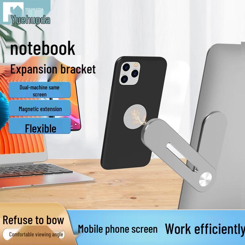 

U-Activa Computer & Laptop Accessories