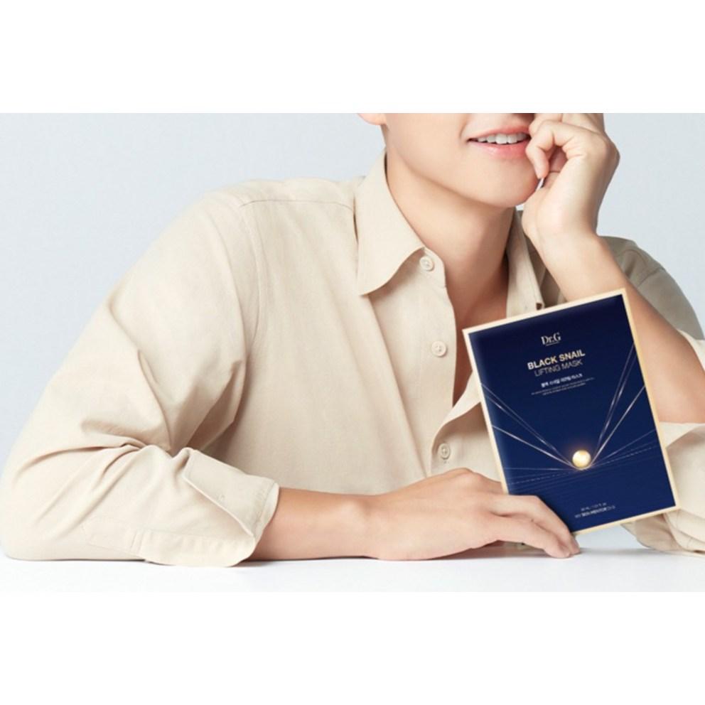 Dr.G Black Snail Lifting Maske, 5 Stück