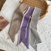 Stylish and Simple Striped Silk Scarf Temperament Versatile Long Scarf Hair Tie Bag Decoration Multi-functional Small Streamer