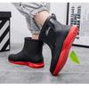  Waterproof Short Ankle Rain Boots Non-slip Rubber Casual Rain Shoes