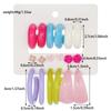 Best-selling C-shaped Stud Earring Set, Korean Fashionable Acrylic Sweet Earrings