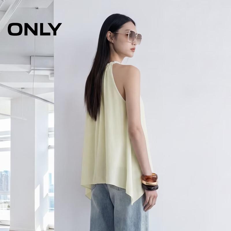 ONLY Women's Elegant Tie-Waist Lace Camisole Top