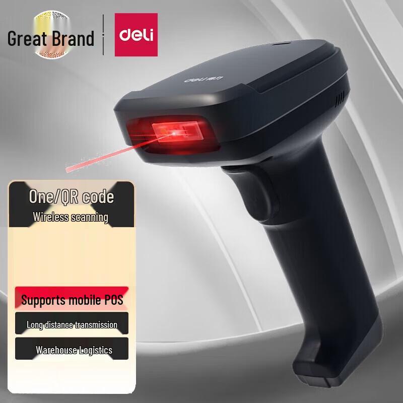 Deli Wireless 1D 2D Barcode Scanner