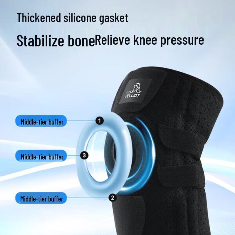 Pelliot Professional Mountaineering Support Knee Brace