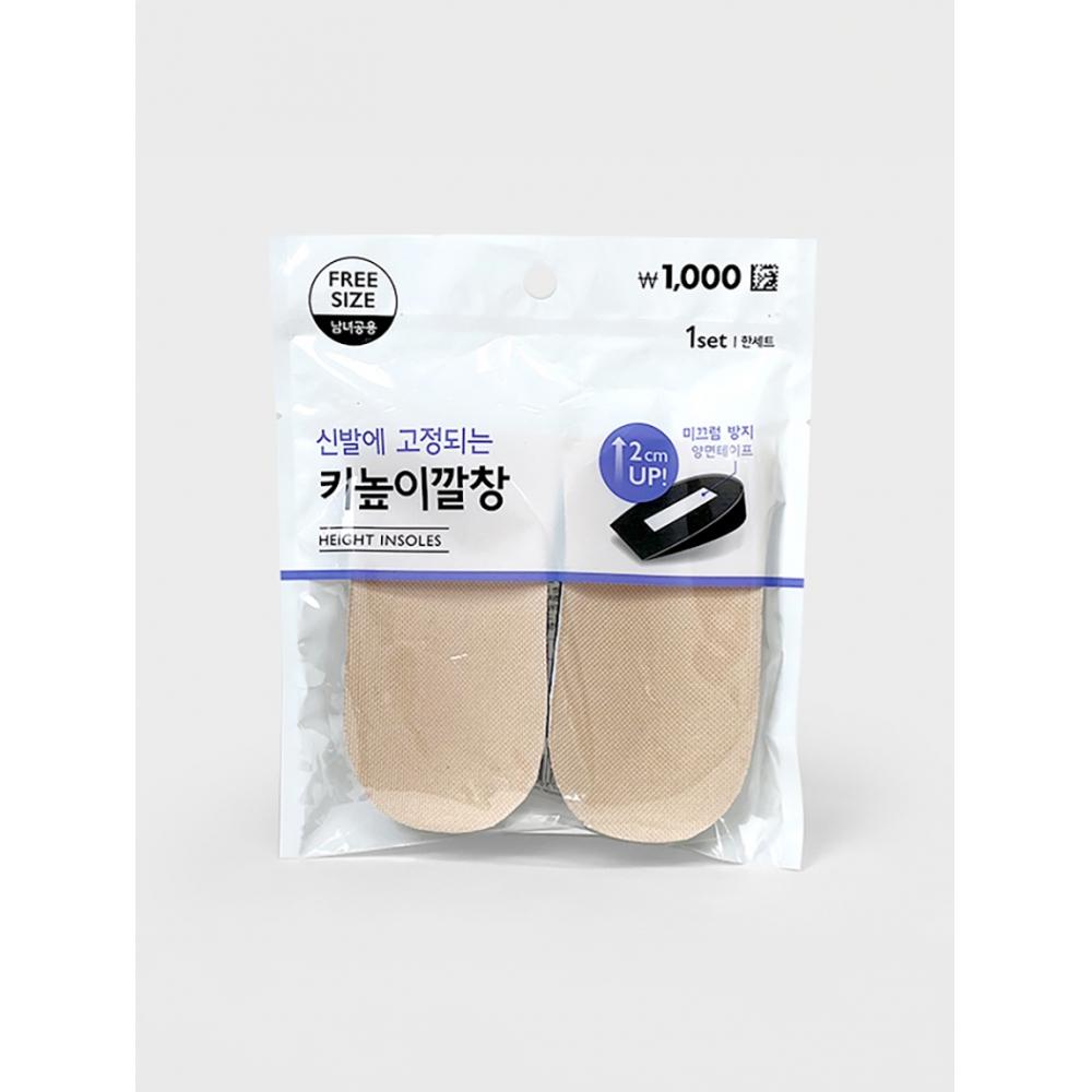 

Высота каблука Daiso, стелька 2 см Beige (package purple point)