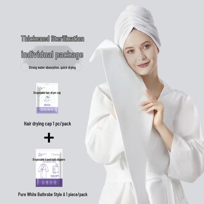 Портативный одноразовый набор халатов One Size