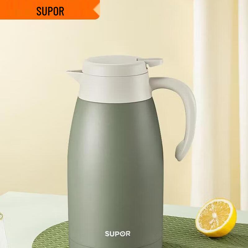 SUPOR 2L Stainless Steel Vacuum Thermos