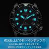 CITIZEN Armbanduhr PROMASTER EO2021-05L Solarbetriebenes Eco-Drive Taucheruhr 200m Wasserdicht Herren Jungen Größe Blau