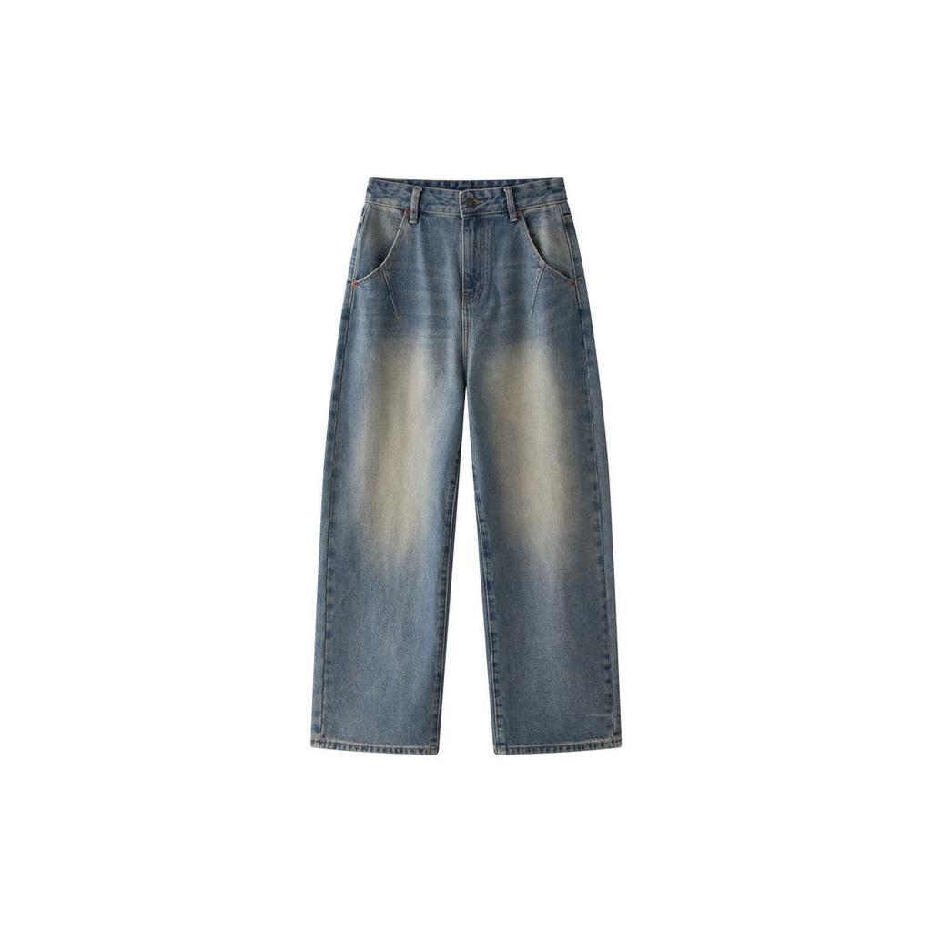 Louvre Retro Waxed Wide-Leg Jeans for Women - Autumn/Winter Fashionable Korean Style