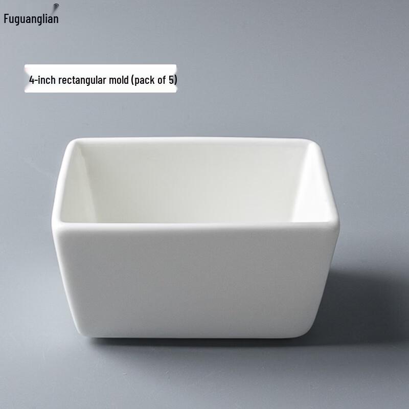 Fuguanglian 4-inch Ceramic Rectangular Bowl (5-pack)