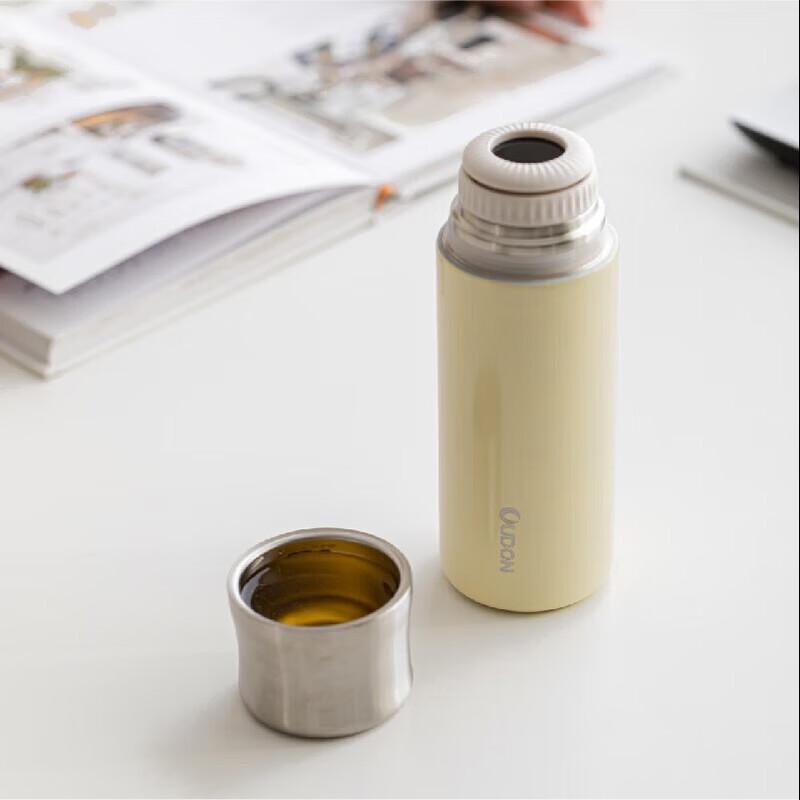 OUDON 320ml Slim Insulated Thermos Mug