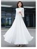 White Flowing Chiffon Beach Dress with Large Hem Skirt - Summer Long Style for Women