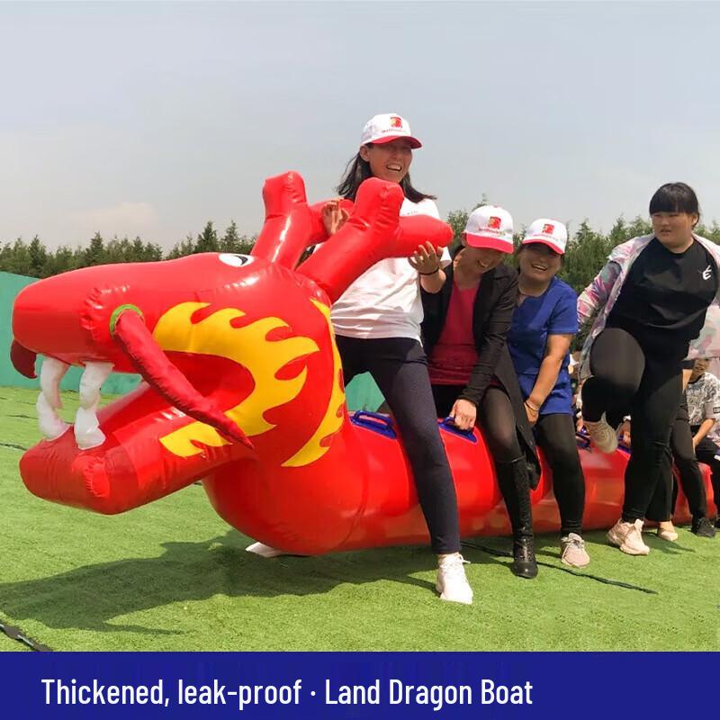 Huga Inflatable Dry Land Dragon Boat Caterpillar Race