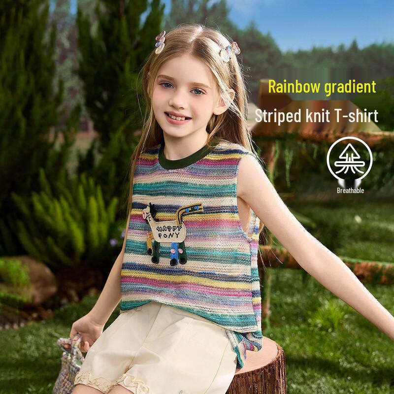 

ASK JUNIOR Girls Rainbow Stripe Sleeveless Top 150