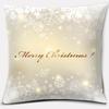Gold Christmas Decoration Series Pillow Gift Home Office   Bedroom Sofa Car Cushion Cover