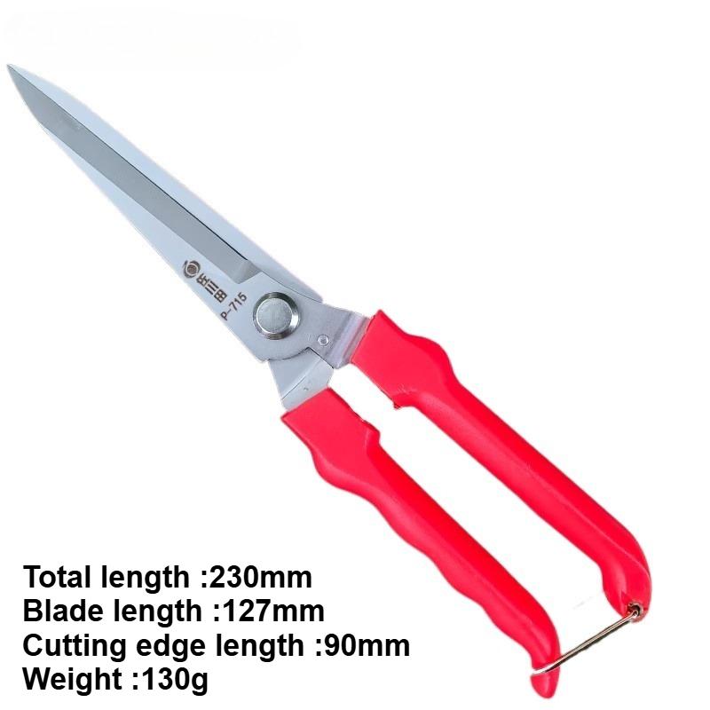 

Garden Pruning Shears Professional Garlic Scissors Plant Vegetables Fruit Flower Pruning Tools Multi-functional Pruner Shears красный