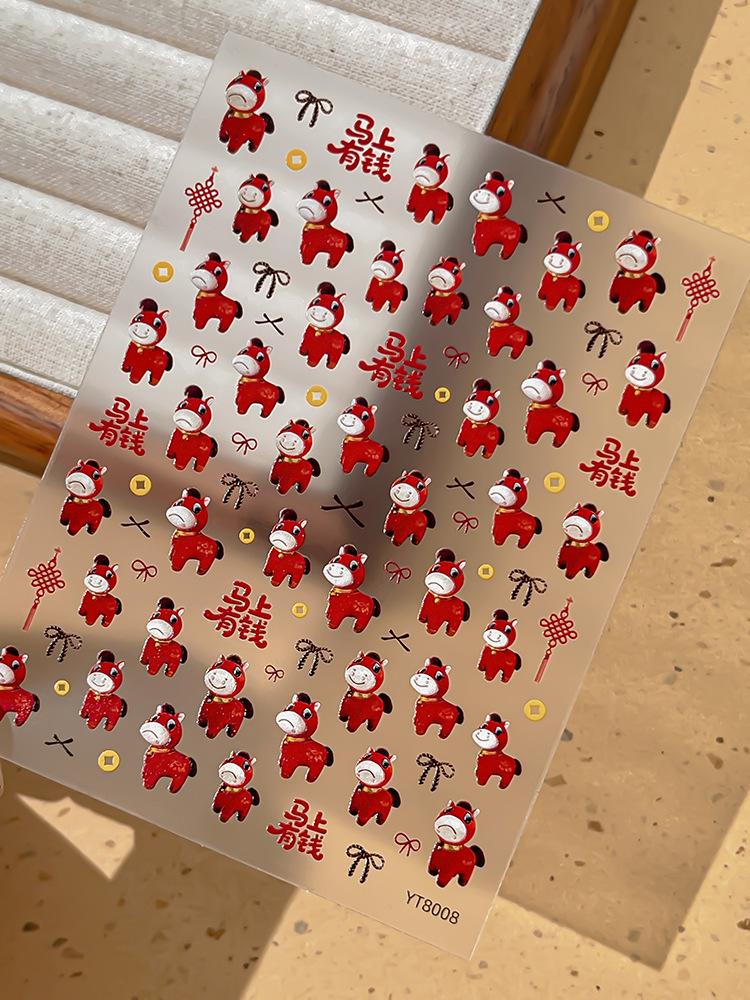 2026 Cry Cry Horse Nail Stickers: Cute Year of the Horse Mascot for Nail Art