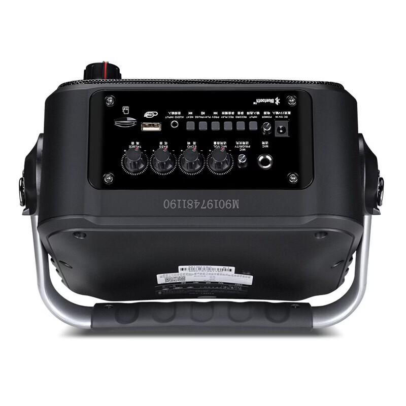 Malata Moonlight Box II Portable Bluetooth Speaker with Microphone CN plug (adapter included)