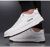 Men's Korean Style White Canvas Slip-On Loafers - Trendy Spring Low-Top Casual Shoes